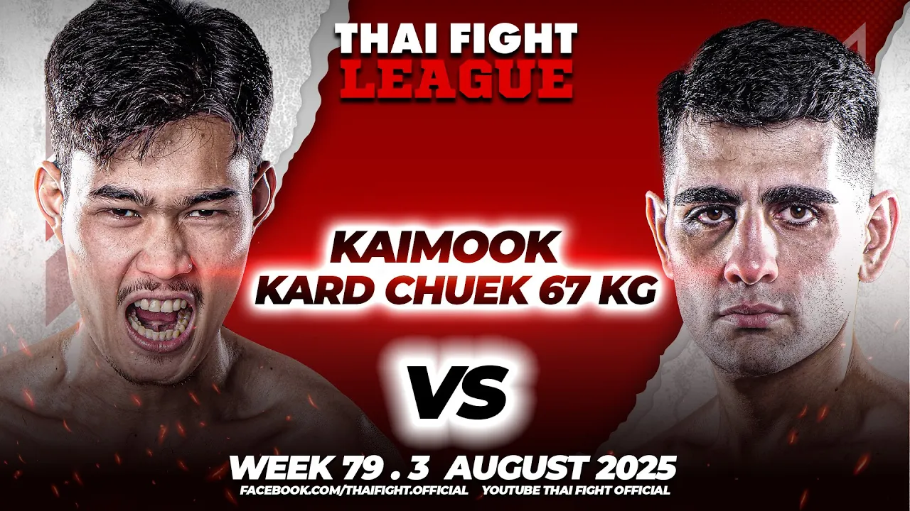 ปูซาน ปราสาทหินพิมาย VS อาลี บาห์รามี ซาเม็ต | THAI FIGHT LEAGUE #79 | ไทยไฟท์ ลีก #79 backdrop