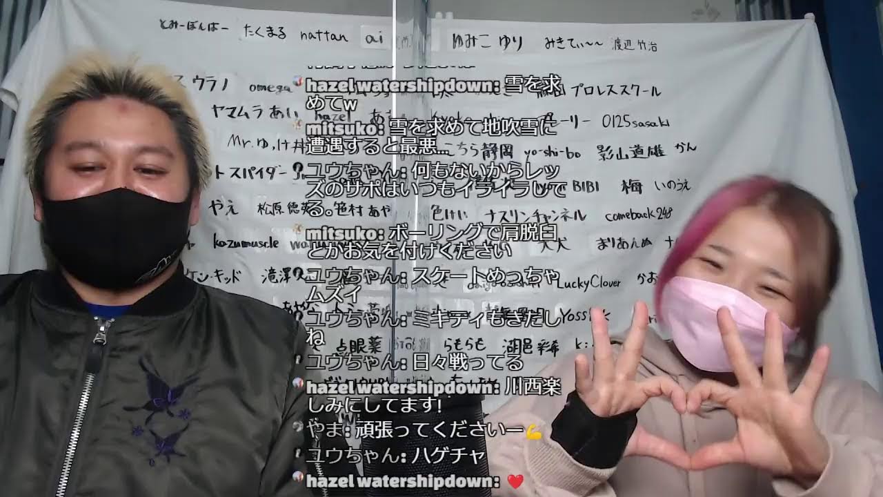 【プロレスラーの生配信】モガキューライブ #485