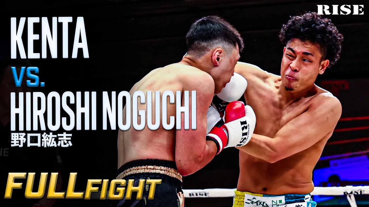 野口紘志 vs KENTA/Hiroshi Noguchi vs KENTA|25.8.30 #RISE191 【OFFICIAL】 background