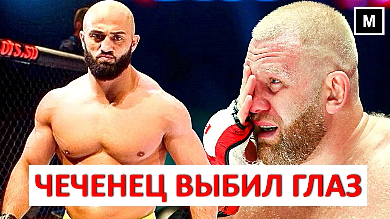 ⬛ Харитонов против Яндиева / Харитонову выбили глаз / Полная версия конфликта