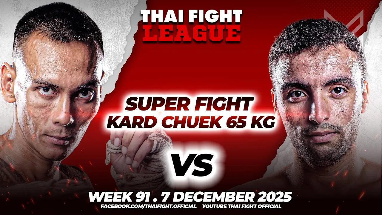 สิงห์สมุทร ศ.บ้านอินทรี ลูกพระยม มวยไทยยิม VS มุสตาฟา กามูซ | THAI FIGHT LEAGUE #91 | 7 ธันวาคม 2568