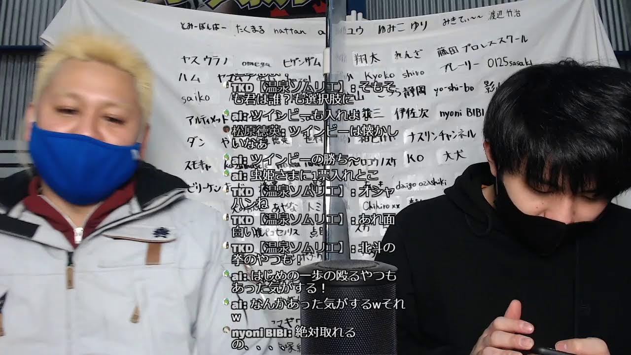 【プロレスラーの生配信】モガキューライブ #393 background