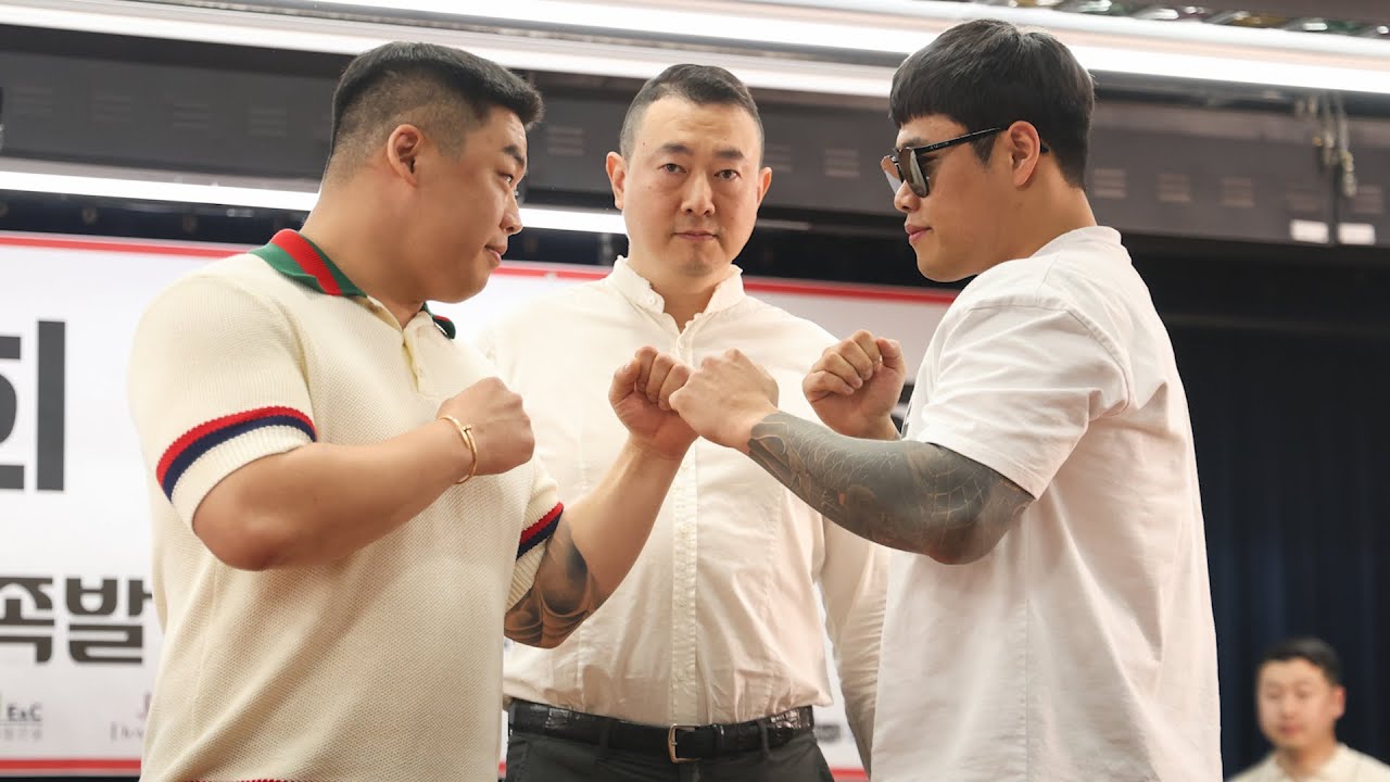 성명준 VS 김중우 기자회견