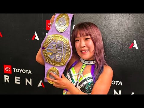Every Strong Women's Champion (2023-2025)