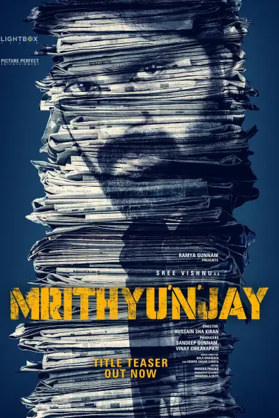 Mrithyunjay [Hindi] poster