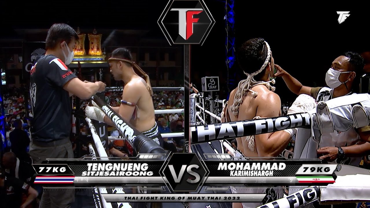 เต็งหนึ่ง ศิษย์เจ๊สายรุ้ง VS โมฮัมหมัด คาริมิชาร์ก | THAI FIGHT คาดเชือก นครสวรรค์ backdrop