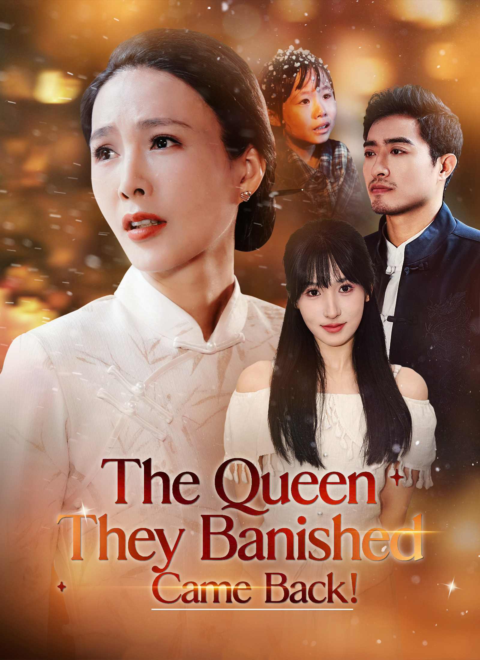 The Queen They Banished Came Back poster