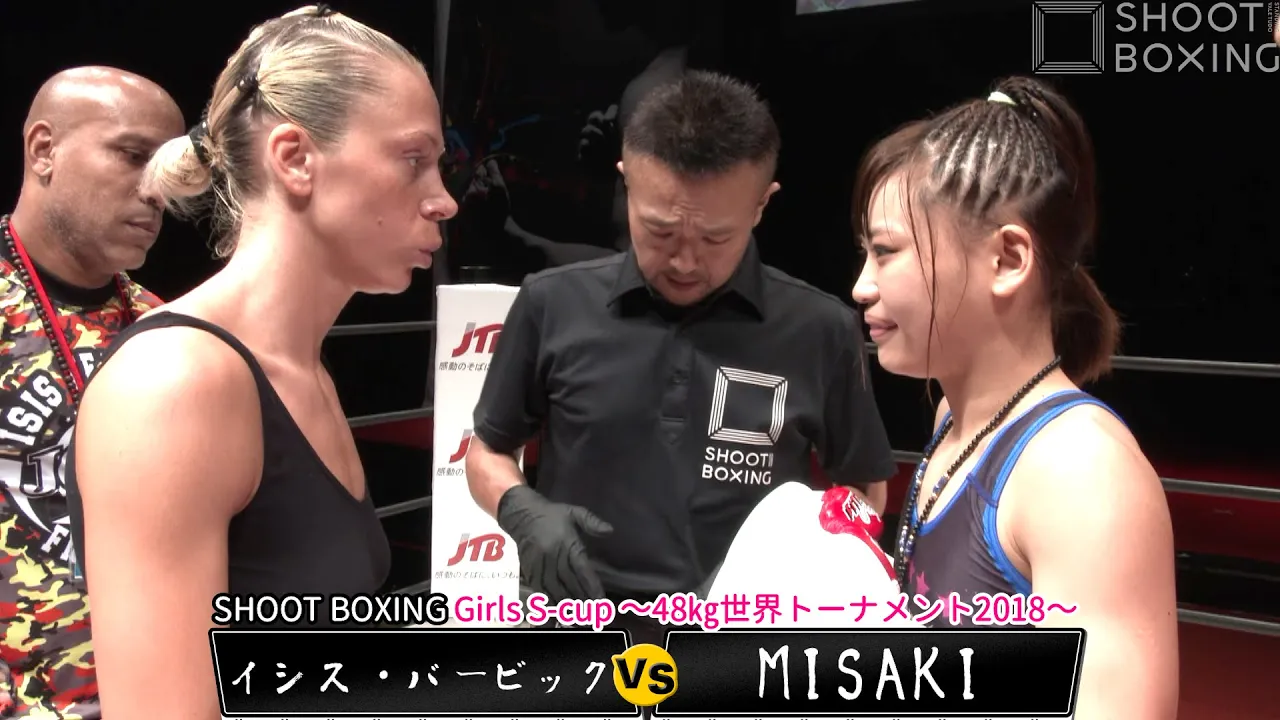 MISAKI vs イシス・バービック【SHOOT BOXING Girls S-cup ~48㎏世界トーナメント2018〜】 backdrop