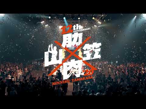 【九州プロレス】躍動/ミズニ ウキクサ【12周年公式テーマソング】 background