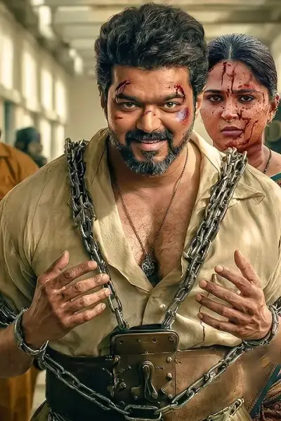 indian movie poster