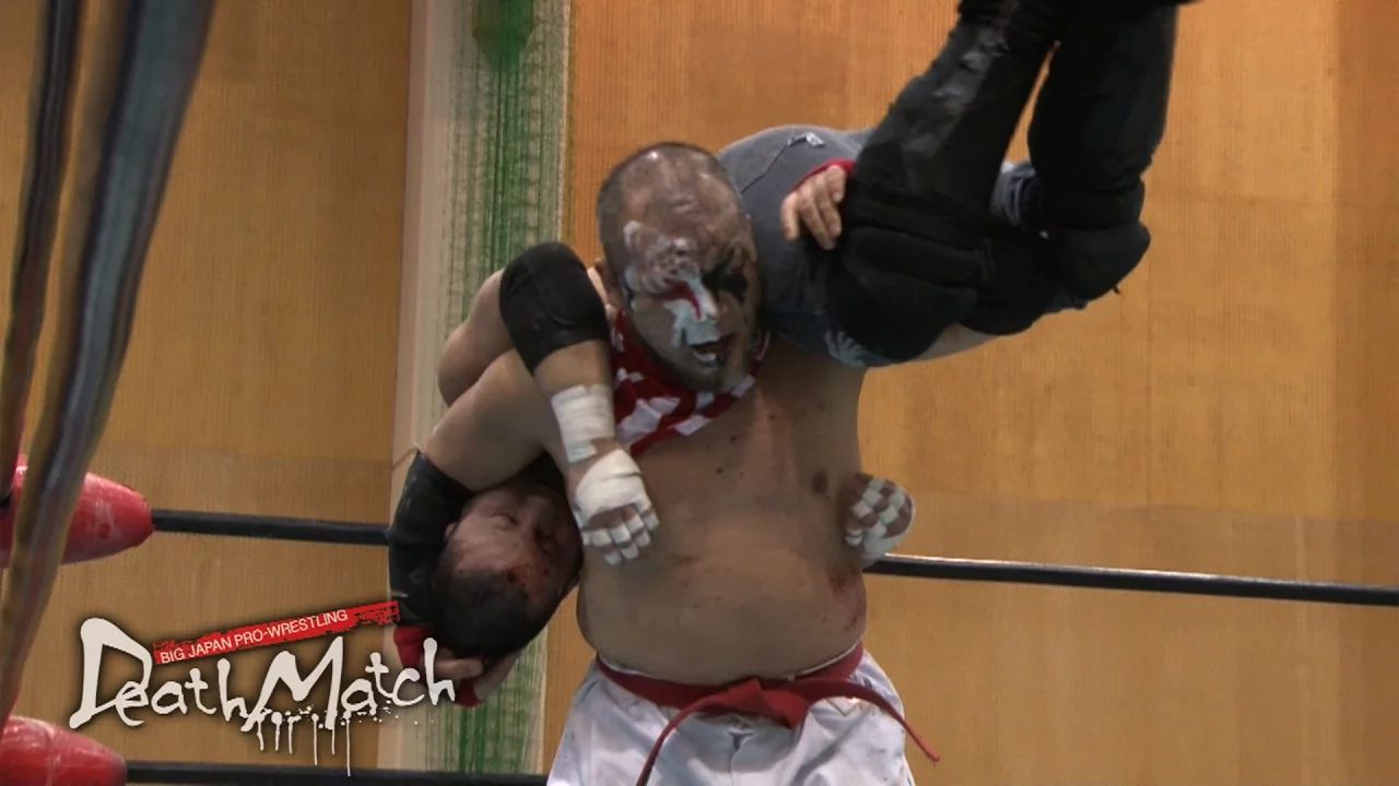 【DEATHMATCH SURVIVOR】Jaki Numazawa vs Ryuichi Sekine【DIGEST】 background