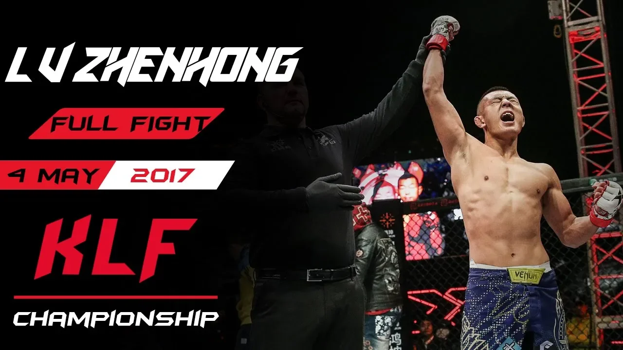 Kickboxing: Lv Zhenhong vs. Charles Bennet FULL FIGHT-2017 background