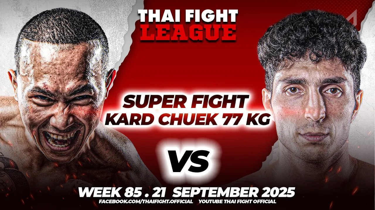 ไลอ้อน มูลนิธิธรรมนัส พรหมเผ่า VS โมบิน ราดเมห์ | ไทยไฟท์ ลีก #85 | 21 ก.ย. 2568