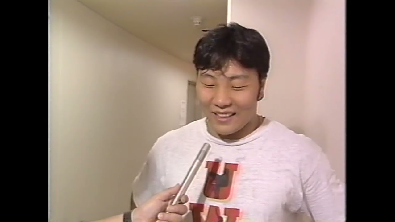 Hiromitsu Kanehara vs Billy Scott (Union of Professional Wrestling Force International 6-26-96) backdrop
