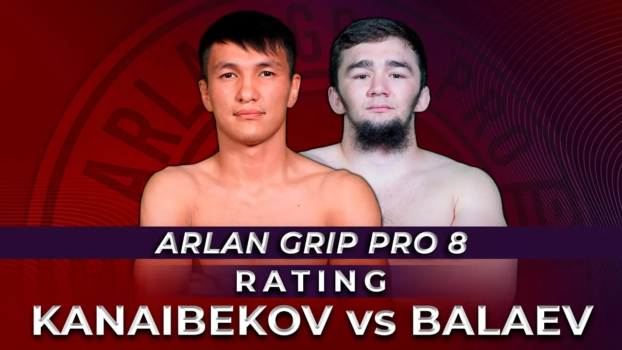 Шамиль Балаев - Диас Канайбеков | Arlan Grip PRO 8 | Grappling background