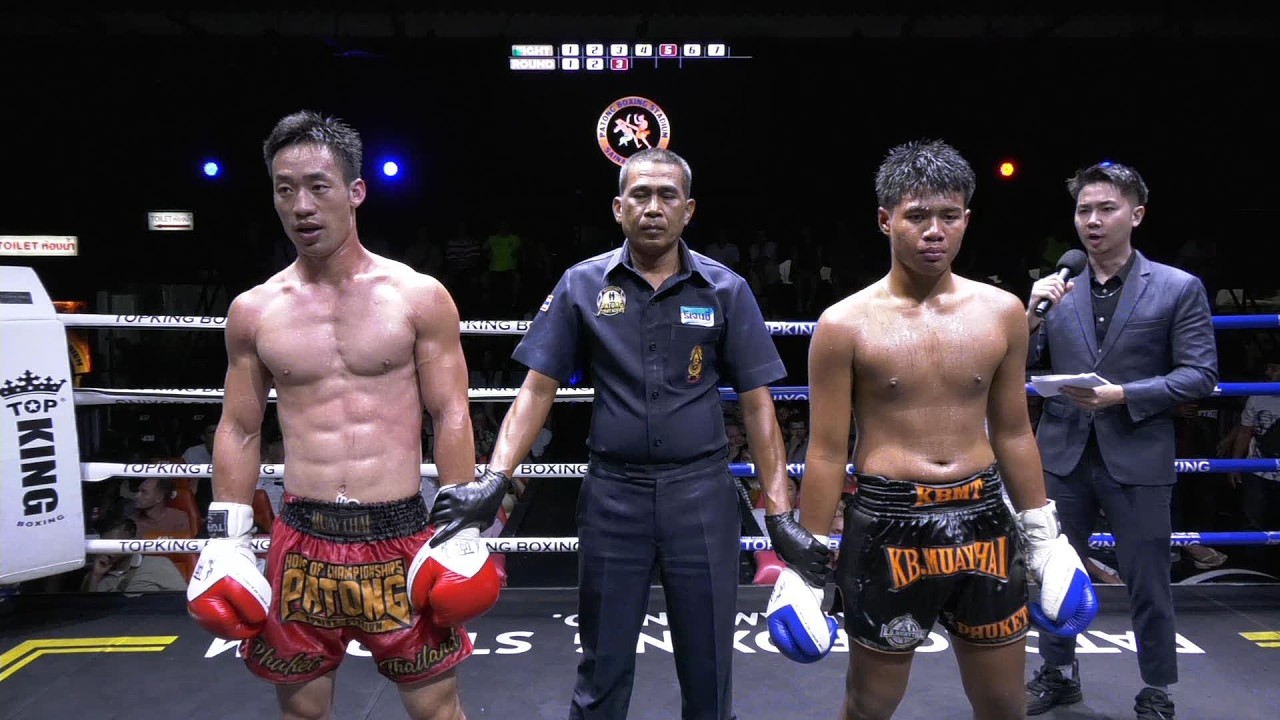 YAO PING (LION MMA CLUB) VS PETKONTHEE (KB.MUAYTHAI)