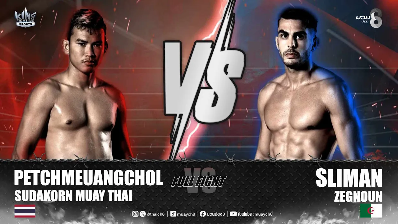 คู่เด็ดมวยมันส์ | เพชรเมืองชล สุดสาครมวยไทย ดวล สลิแมน แซกนาวน์