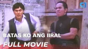 Batas Ko Ang Iiral