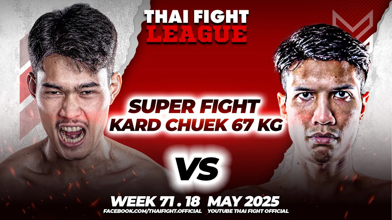 ปูซาน ปราสาทหินพิมาย VS ปืนใหญ่ วัชรามวยไทยยิม | THAI FIGHT LEAGUE #71 | ไทยไฟท์ลีก #71 backdrop