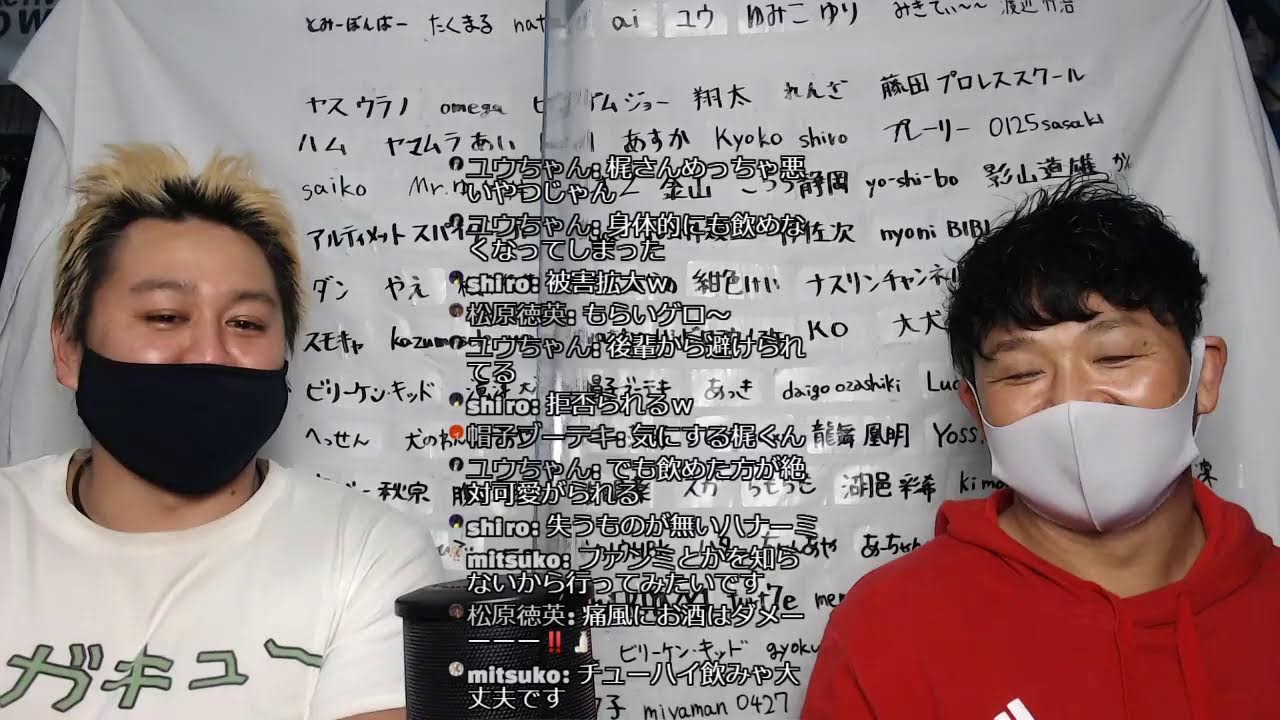 【プロレスラーの生配信】モガキューライブ #389 background