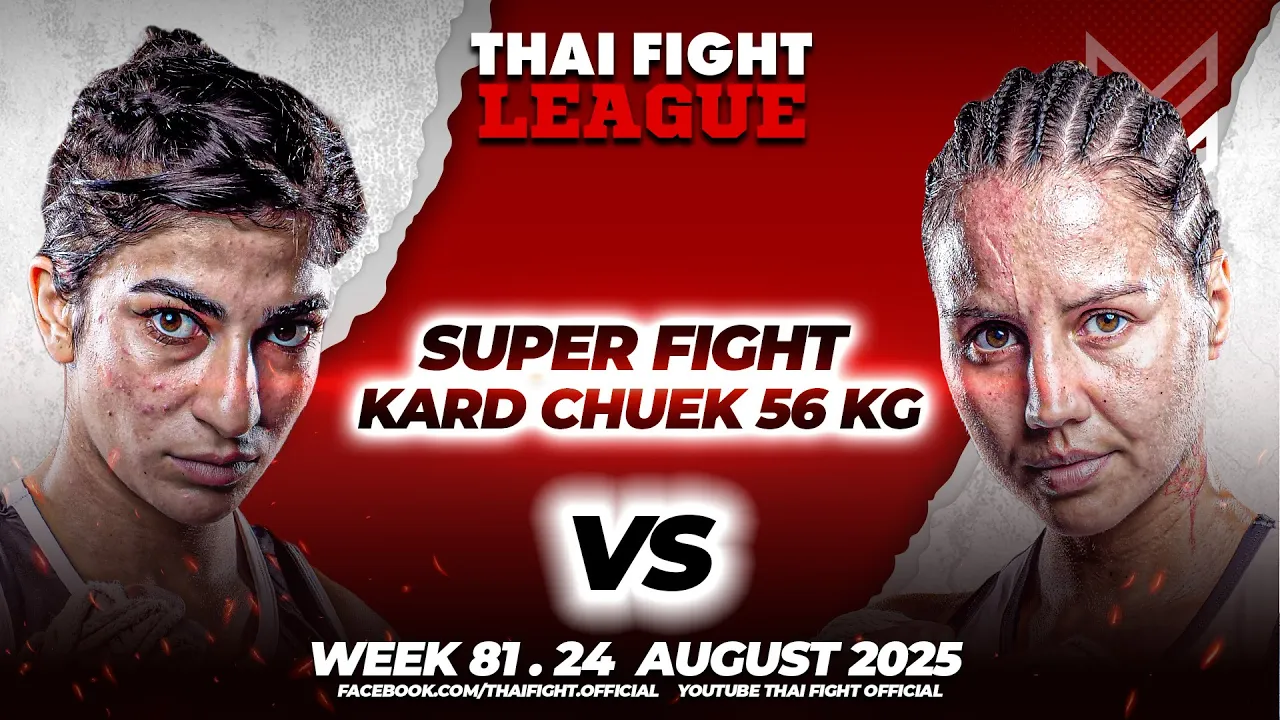 Roghayeh Mohammadiyan VS Iris Diktas | THAI FIGHT LEAGUE #81
