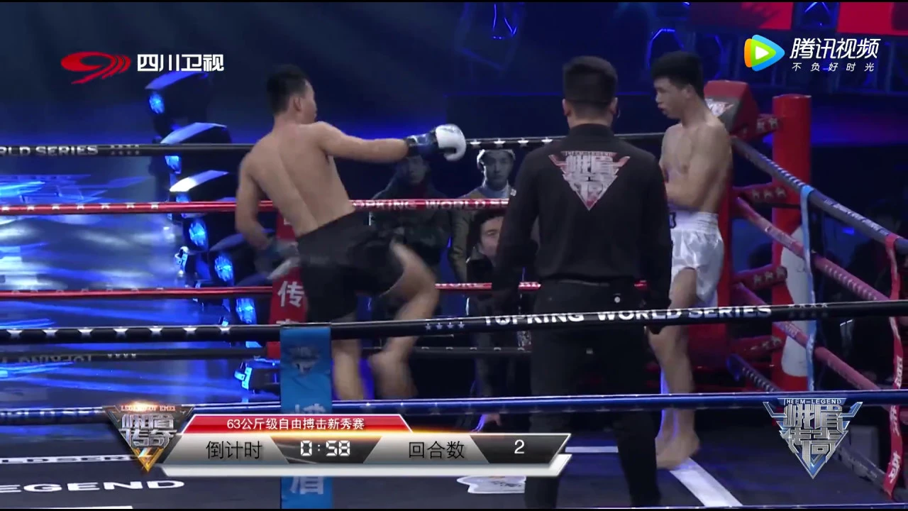 EM Legend - Sichuan TV Show 0605 (Fight Highlights) background