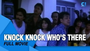 Knock Knock Who's There