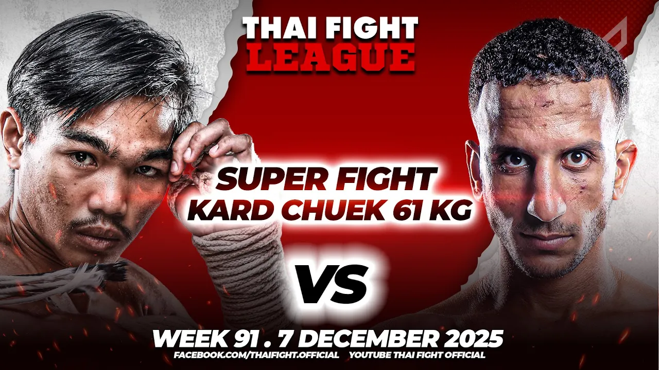 จอมพล ส.กลิ่นมี VS ฮิชาม เบลิช | THAI FIGHT LEAGUE #91 | 7 ธันวาคม 2568
