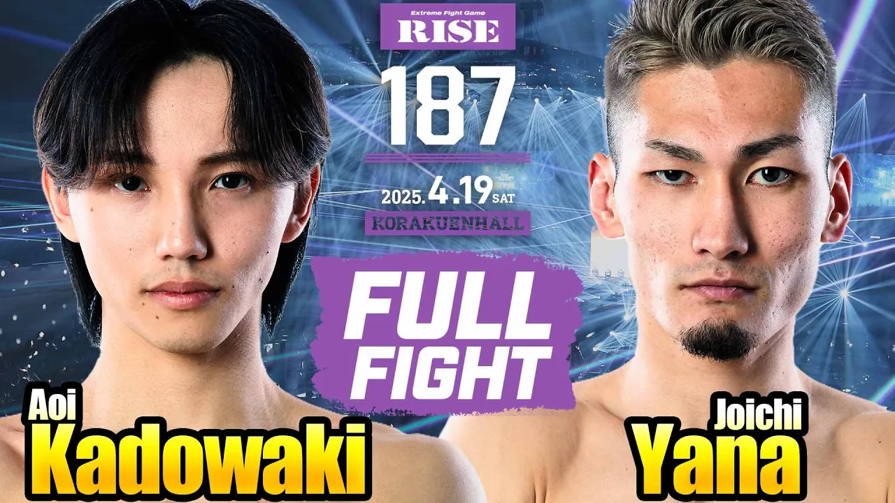 門脇碧泉 vs 簗 丈一/Aoi Kadowaki vs Joichi Yana|2025.4.19 #RISE187【OFFICIAL】 background