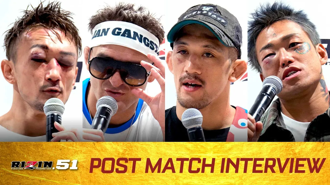 RIZIN.51 試合後インタビュー後半まとめ