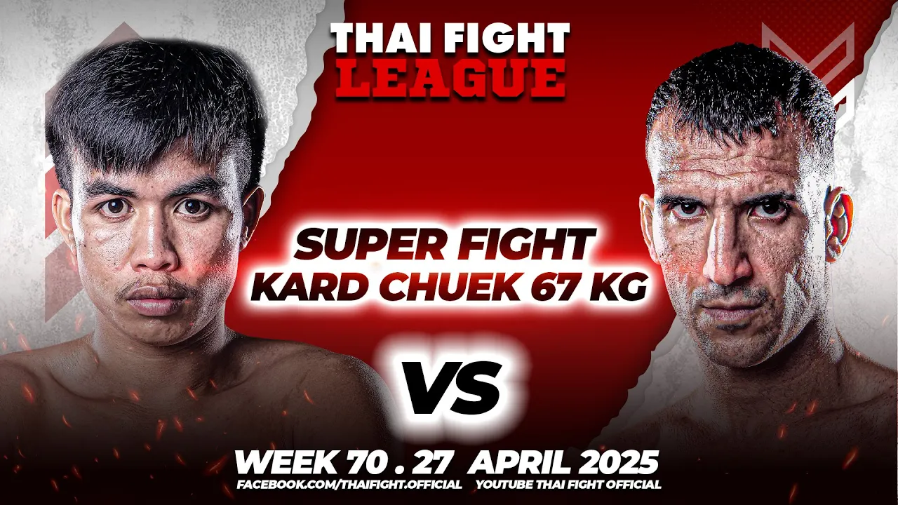 ยอดพยัคฆ์ หนุ่มธรณ์เทพ VS อาลี เซียโวชี่ | THAI FIGHT LEAGUE #70 | ไทยไฟท์ลีก #70