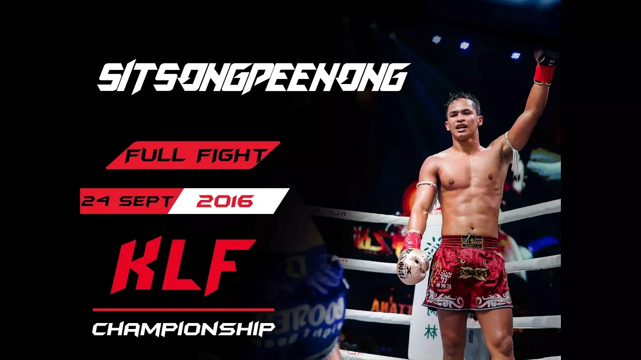 Kickboxing: Superbon Banchamek vs. Sitthichai Sitsongpeenong FULL FIGHT-2016 background