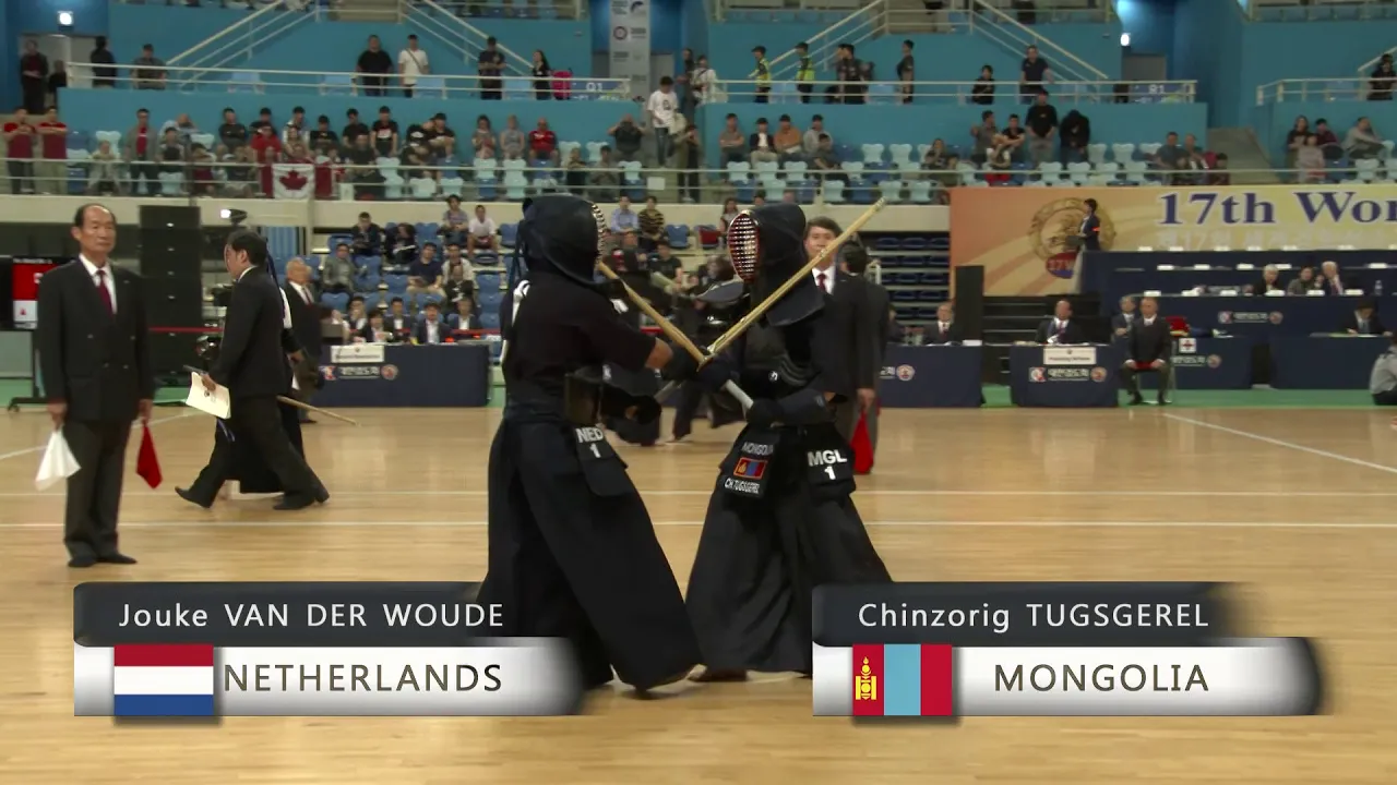 17th World Kendo Championships 4ch J.WOUDE(NED) vs C.TUGSGEREL(MON)
