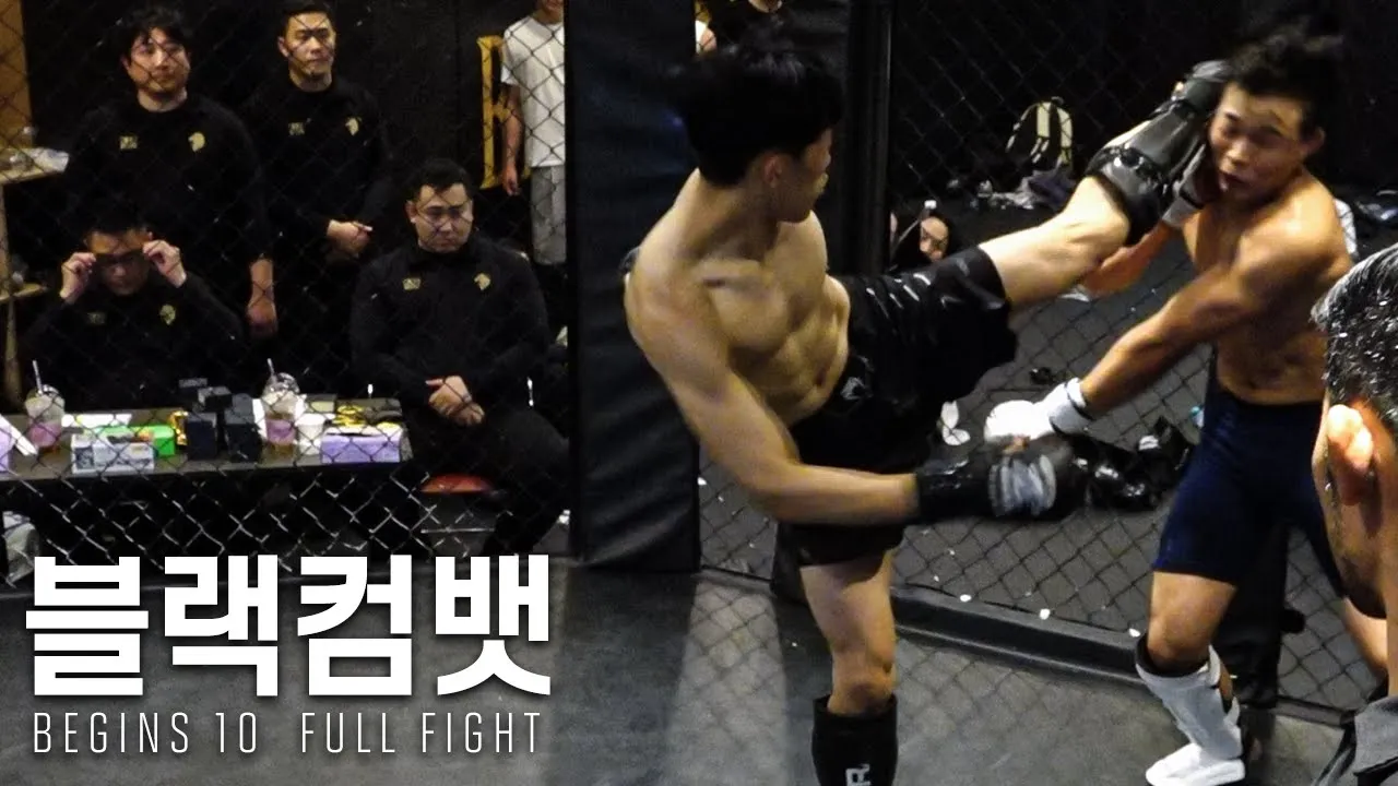 교도소에서 프로선수 패던 천재고딩 쇼타임의 복귀..비긴즈10