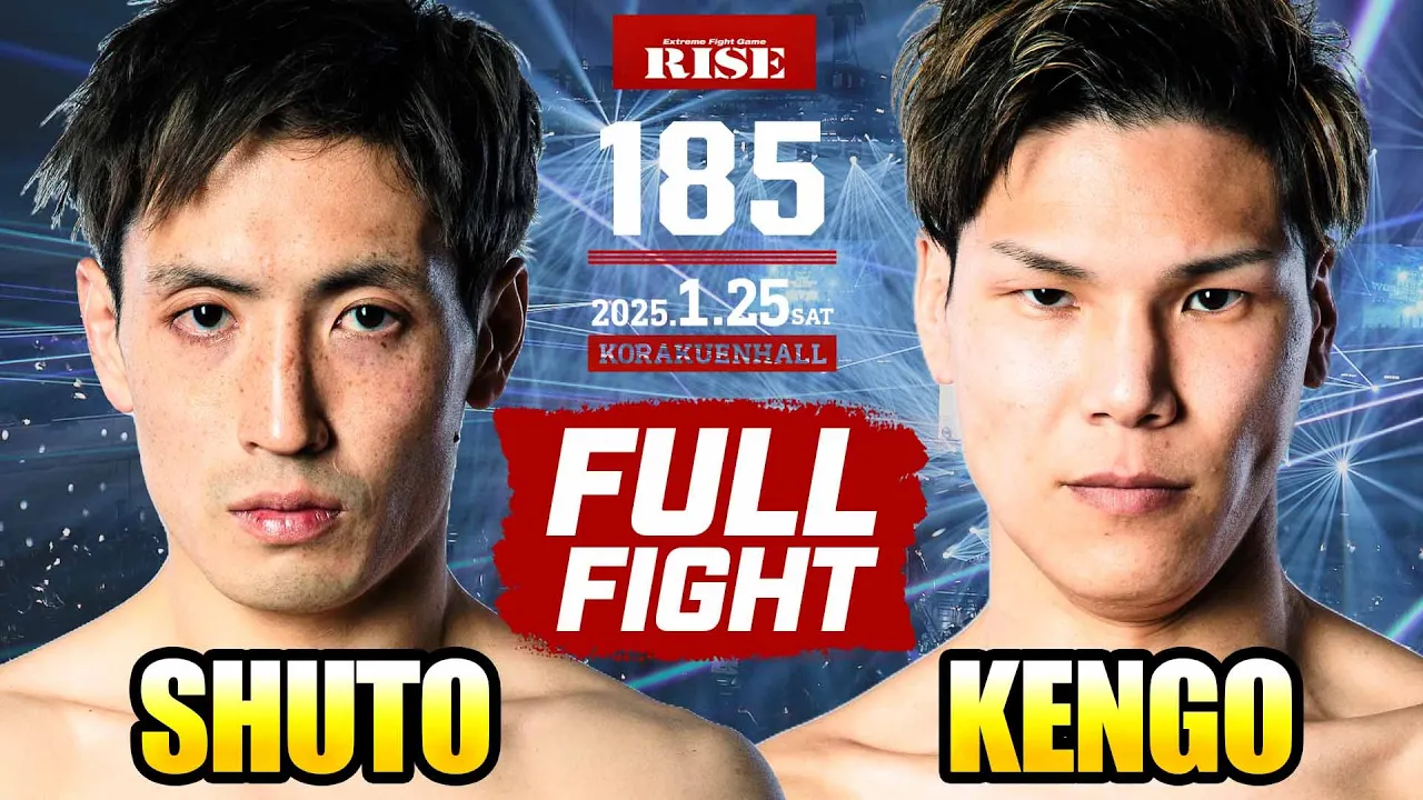 宮崎就斗 vs 拳剛/Shuto Miyazaki vs Kengo|2025.1.25 RISE185【OFFICIAL】