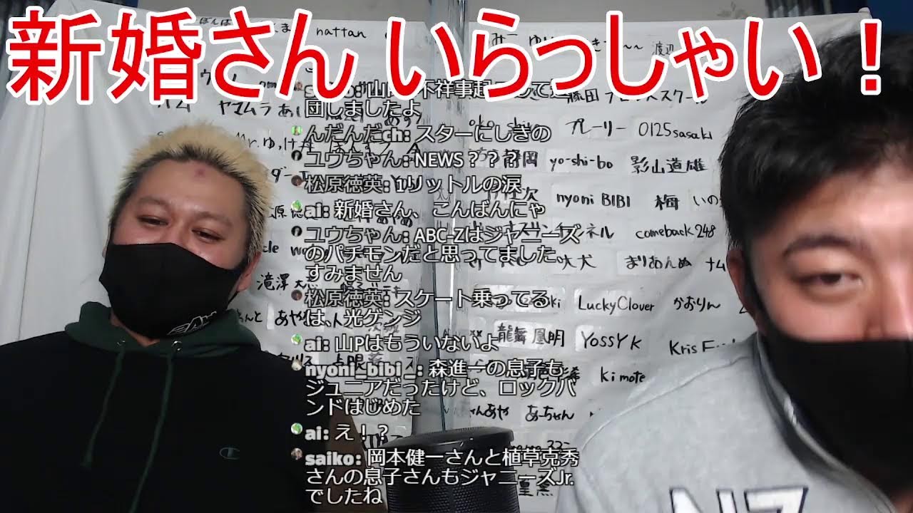 【プロレスラーの生配信】モガキューライブ #481