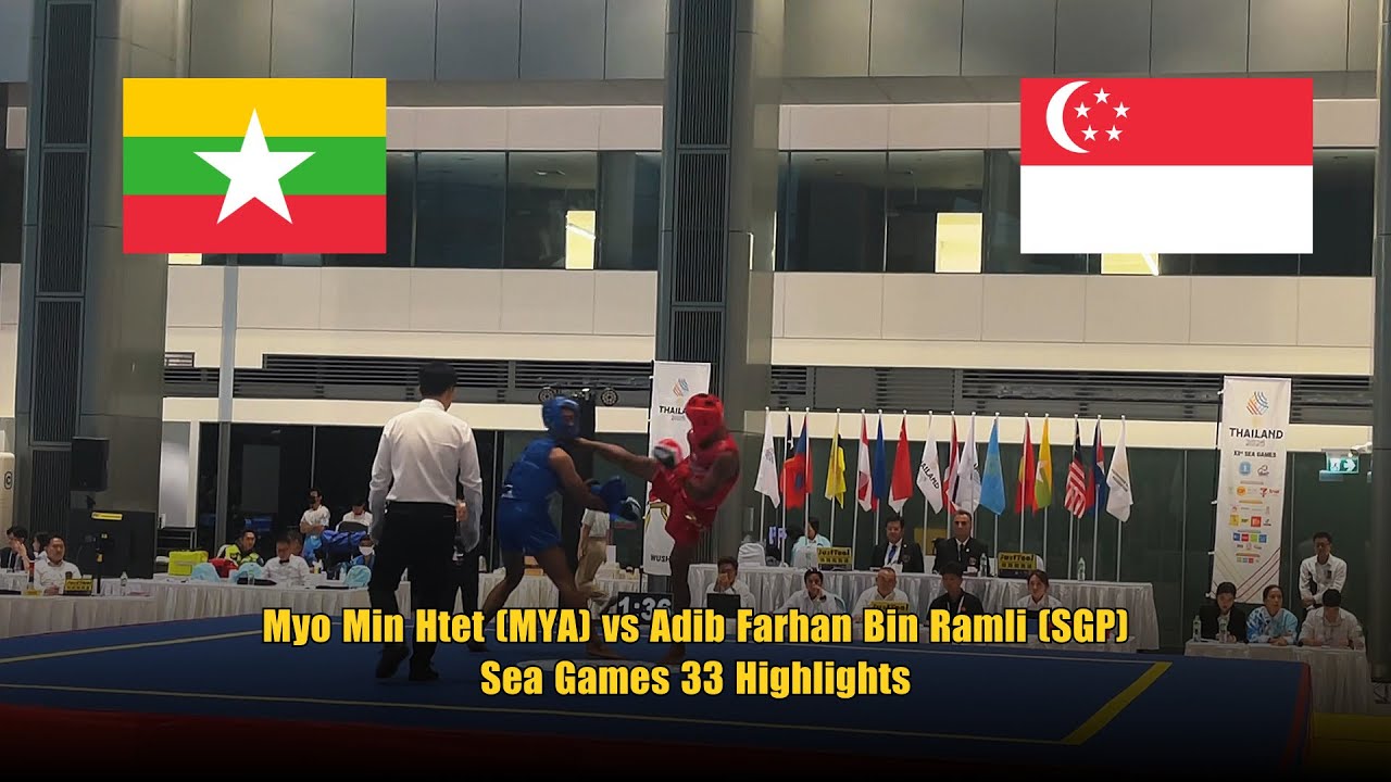 Men’s Wushu 70kg: Myo Min Htet (MYA) vs Adib Farhan Bin Ramli (SGP) – SEA Games 33