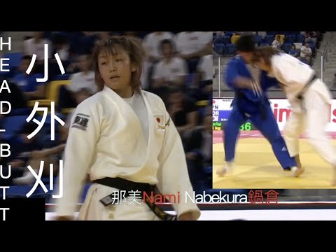 Nami Nabekura's head-butt ko-soto and shoulder-drive ko-soto dominate at Ulaanbaatar Grand Slam