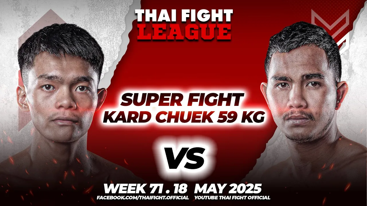 โซโร แจ๊คกี้ยิมส์ VS สยาม ยอดทนงมวยไทยยิม | THAI FIGHT LEAGUE #71 | ไทยไฟท์ลีก #71 background