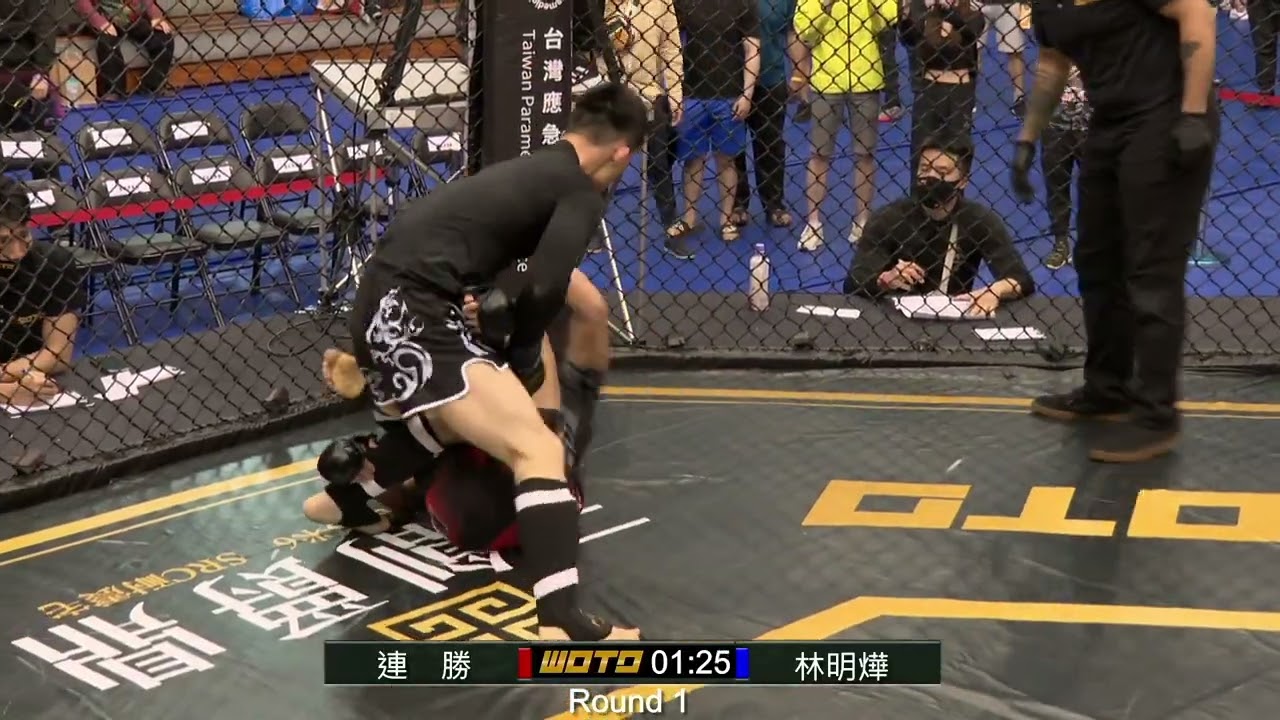 【PP石墨烯塑崩褲 WOTD-ETD07 業餘綜合格鬥 】連勝vs林明燁 background