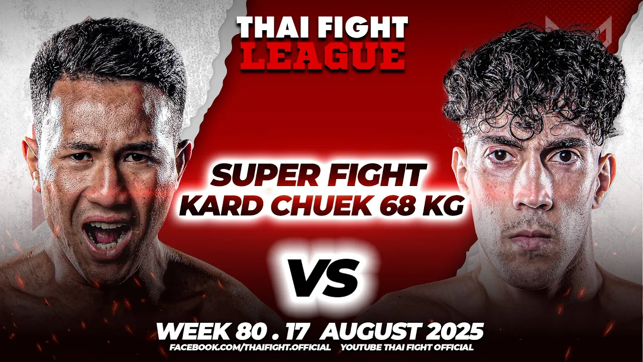 ฉลามดำ ส.สมาคม VS โมฮัมเหม็ด เอล อิสซาอุย | THAI FIGHT LEAGUE #80 | ไทยไฟท์ ลีก #80