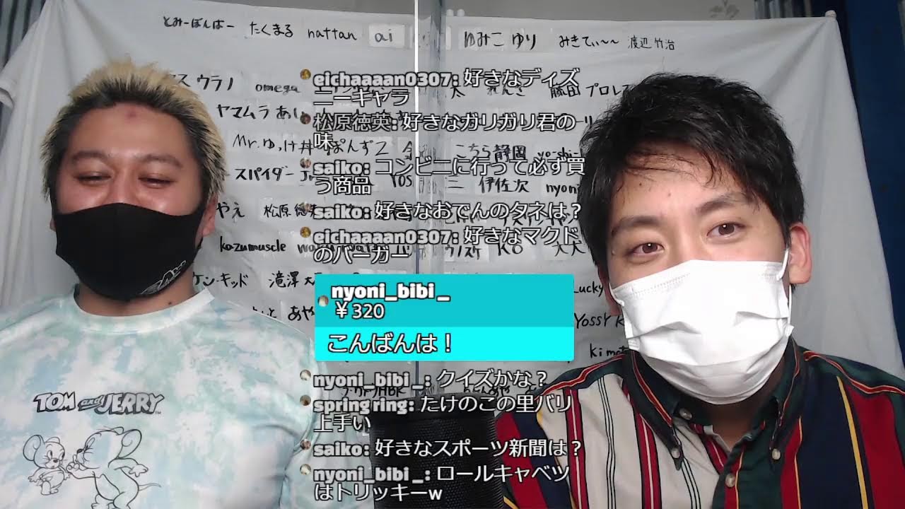 【プロレスラーの生配信】モガキューライブ #484 background