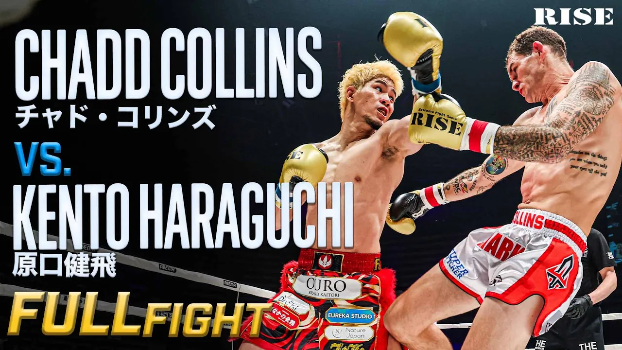 チャド・コリンズ vs 原口健飛/Chadd Collins vs Kento Haraguchi|25.8.2 ABEMApresents #RISE_WS 2025 TOKYO【OFFICIAL】 background