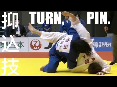 Best TURNS to PINS and 1 Amazing Escape - Womens Judo - Kodokan Cup 2022 backdrop