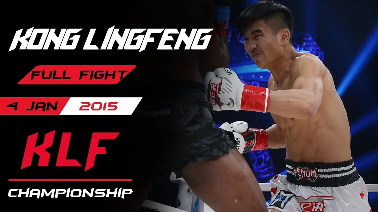 Kickboxing: Kong Lingfeng vs. Mansurbek Tolipov FULL FIGHT-2015 backdrop