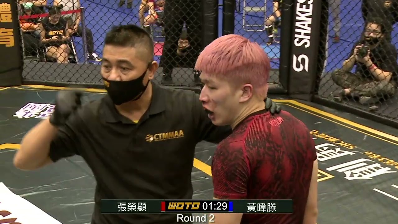 【PP石墨烯塑崩褲 WOTD-ETD07 鐵籠搏擊 】張榮顯 VS 黃暐滕 background