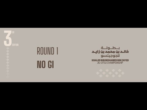 [Day 2 – MAT 1] Khaled bin Mohamed bin Zayed Jiu-Jitsu Championship - Round 1 No Gi