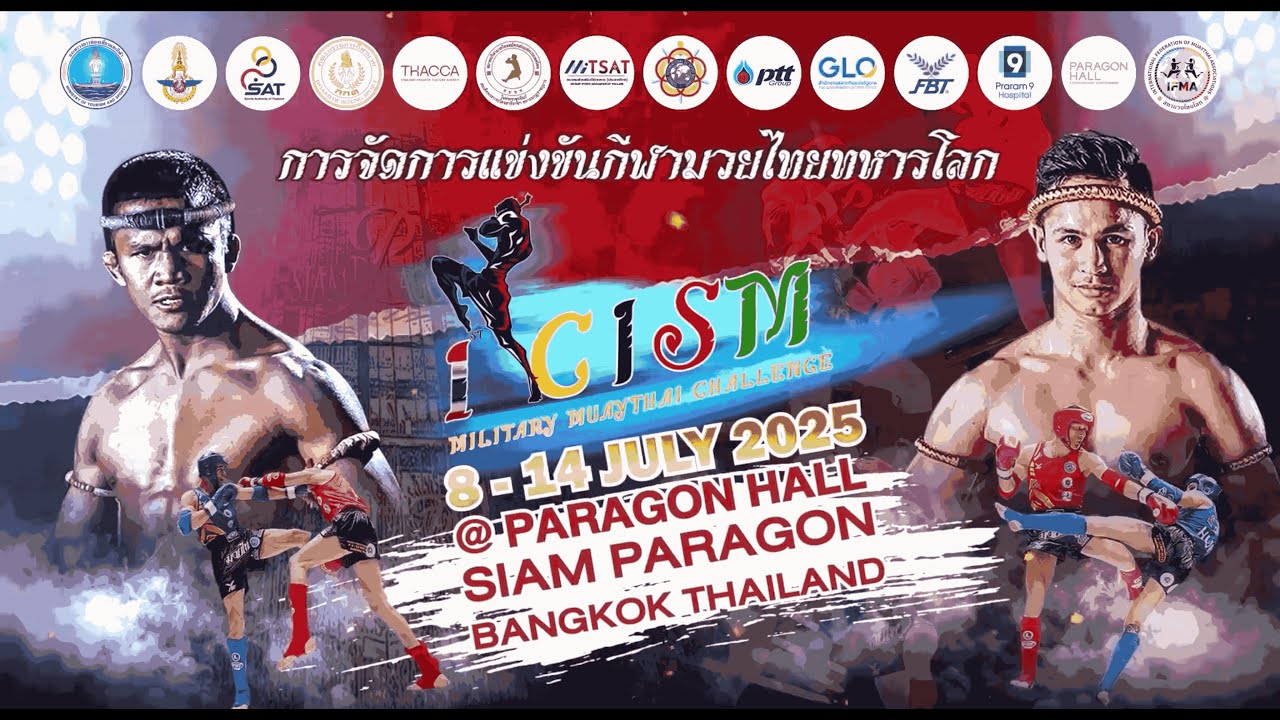 2025 1st CISM Military Muaythai Challenge : Live Opening Ceremony & Qualifying Bouts - Ring A
