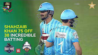 Shahzaib Khan 75 off 38 🔥| Abbottabad vs Karachi | ABS Developers National T20 Cup | MZA1K