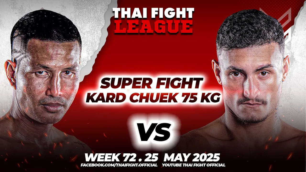 สุดสาคร ส.กลิ่นมี VS แอนเดอร์สัน ซานติอาโก้ | THAI FIGHT LEAGUE #72 | ไทยไฟท์ลีก #72